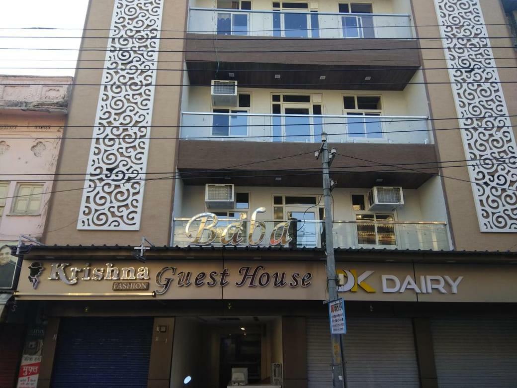 Baba Guest House Аджмер Экстерьер фото